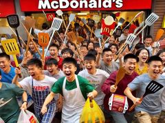 -麦当劳(无锡永乐店)