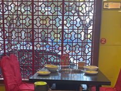 -芦月轩羊蝎子(北蜂窝店)