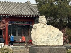 -北京鲁迅博物馆(北京新文化运动纪念馆鲁博馆区)