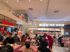 大堂-西贝(上海中心店)