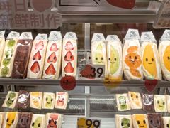 -Fruwich果明治(西单更新场店)