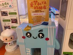 -银泰百货(厦门国贸中心店)