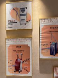 -丽都整形美容医院·全国连锁旗舰店