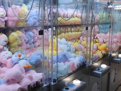 -幻物社(万象天地店)