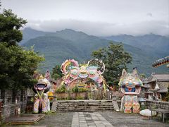 -大理古城