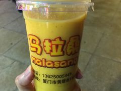 -马拉桑果汁(龙头路总店)