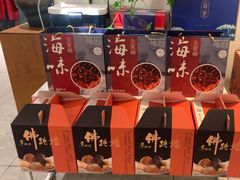 -四季餐厅(华苑店)