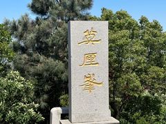-雨花胜境