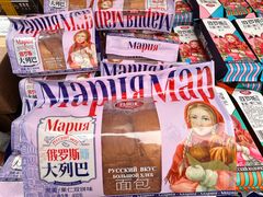 -回龙观体育文化公园