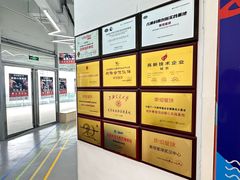 -斯坦星球青少儿编程机器人科学乐高思维专注力科创竞赛规划(武汉凯德西城学习中心)