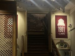 -1901 Cafe(西四店)