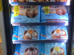 -沃尔玛(前山店)