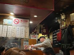 -福烤锦花(长乐路店)