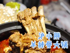 -沪小胖小龙虾(淮海中路旗舰店)