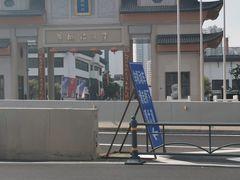 -黄鹤楼酒业武汉直销中心