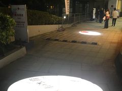 -上海富豪环球东亚酒店