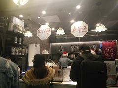 -茶理宜世(东方宝泰店)