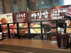 -香港饭店0410(明洞店)