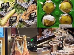 -Olé精品超市(北京合生汇店)