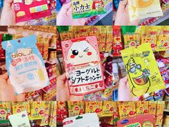 -KKV(重庆东原悦荟主力店)