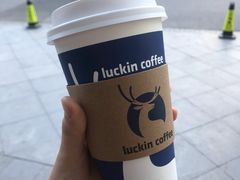 -瑞幸咖啡(西安软件园店)