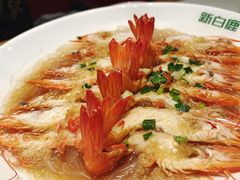 -新白鹿餐厅(第一百货店)