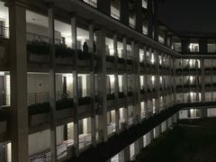 -平安（深圳）金融教育培训中心