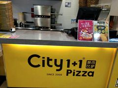 -City1+1城市比萨·意面(桂林路店)