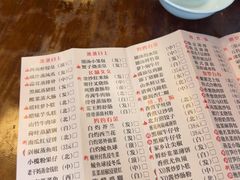 -澳门西南饭店·粤菜·茶市·手工点心(华海路店)