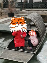 -爱儿美儿童摄影(五路居花园别墅店)