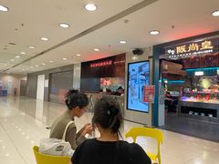 -阪尚皇·原切牛排·烤肉火锅自助(北京路店)