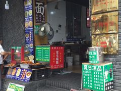 门面-梁记肥肠粉(宽窄巷子店)