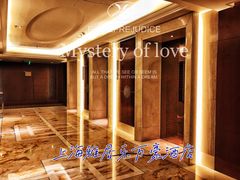 -上海雅居乐万豪侯爵酒店