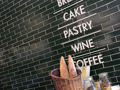 -BAKER&SPICE(国金中心商场店)