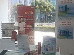 -中国移动(四川北路营业厅)