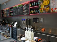 -OT另茶(上海幸福里店)