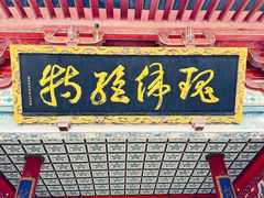 -滕王阁旅游区
