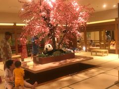 -大江户·温泉洗浴(浑南店)