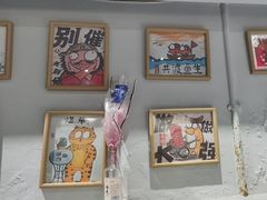 -京门活鱼馆·鱼火锅(百子湾（原红庙）店)
