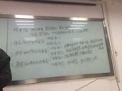 -仁和会计培训(观音桥校区)