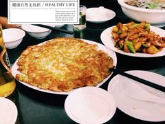 iphone_upload_pic-一锅厨东北水饺店(厦大店)