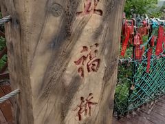 -本溪大峡谷
