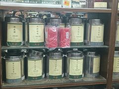 -张一元(总店)
