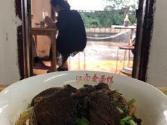 熏鱼干拌面-泰顺江南春面馆