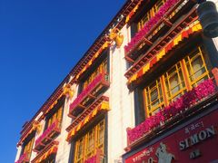 门面-玛吉阿米·餐吧