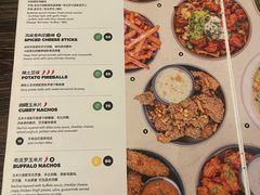 -Side Street街旁(交道口店)