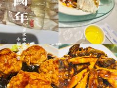-泰丰楼(前门西大街店)
