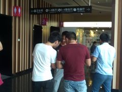 -华谊兄弟影院(北京洋桥店)