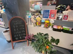 -方庄书店(通润商务会馆店)