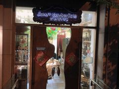 门面-六月花园咖啡馆(中关村东路店)